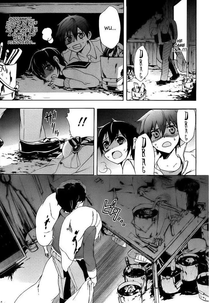 Corpse Party Blood Covered Chapter 42 26